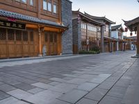 Classic Architecture in the City Skyline of China