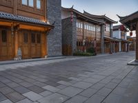 Classic Architecture in the City Skyline of China