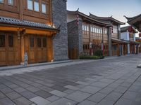 Classic Architecture in the City Skyline of China