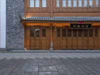 Classic Chinese Architecture: Embracing City Life