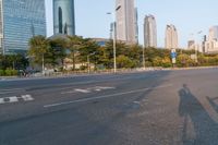 Clear Sky Over Guangzhou City, China