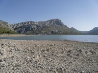 Clear Sky over Mallorca, Balearic Islands, Spain