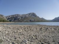 Clear Sky over Mallorca, Balearic Islands, Spain