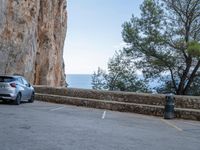 Clear Sky in Mallorca: Road and Asphalt