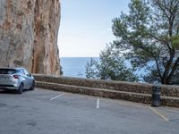 Clear Sky in Mallorca: Road and Asphalt