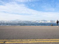 Coastal Architecture: A View of the Sea and Horizon