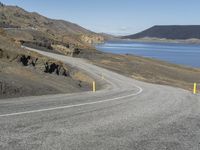 Coastal Landscape of Iceland: Clear Sky and Stunning Views