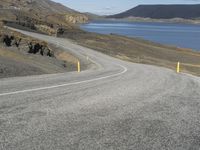 Coastal Landscape of Iceland: Clear Sky and Stunning Views