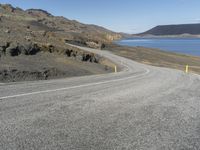 Coastal Landscape of Iceland: Clear Sky and Stunning Views