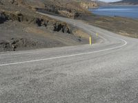 Coastal Landscape of Iceland: Clear Sky and Stunning Views