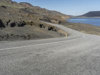 Coastal Landscape of Iceland: Clear Sky and Stunning Views