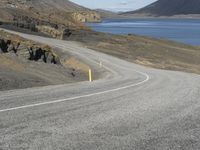 Coastal Landscape of Iceland: Clear Sky and Stunning Views