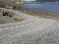 Coastal Landscape of Iceland: Clear Sky and Stunning Views