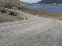 Coastal Landscape of Iceland: Clear Sky and Stunning Views