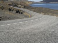 Coastal Landscape of Iceland: Clear Sky and Stunning Views