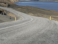 Coastal Landscape of Iceland: Clear Sky and Stunning Views