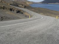 Coastal Landscape of Iceland: Clear Sky and Stunning Views