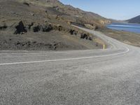 Coastal Landscape of Iceland: Clear Sky and Stunning Views