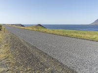 Coastal Landscape with Road in Iceland