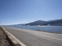 Coastal Road in China, Asia: Along the Ocean