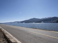 Coastal Road in China, Asia: Along the Ocean