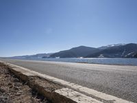 Coastal Road in China, Asia: Along the Ocean