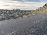 Coastal Road with Iceland Mountain View