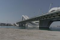 Coastal Road and Modern Architecture in Abu Dhabi, United Arab Emirates