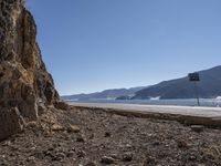 Coastal Road in Shangri-La, Yunnan, China