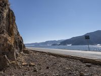 Coastal Road in Shangri-La, Yunnan, China