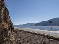 Coastal Road in Shangri-La, Yunnan, China