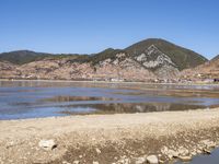 Coastal Road in Yunnan, China