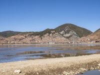 Coastal Road in Yunnan, China