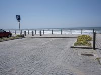 Cobble Stone Walkway in Porto, Portugal