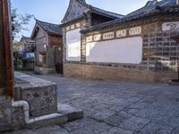 Cobblestone Roads and Historic Buildings in Yunnan, China