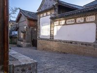 Cobblestone Roads and Historic Buildings in Yunnan, China