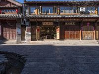 Cobblestone Streets of Lijiang, China