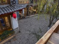 Cobblestone Streets of Old Town Lijiang 003