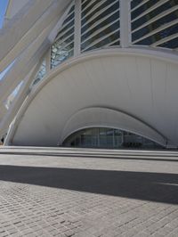 Contemporary Urban Architecture in Spain