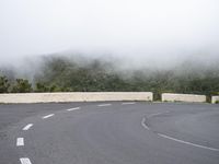 Curved Road in Spain Landscape