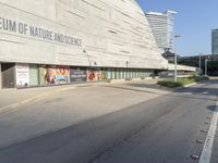 there is no image here to provide a caption for in this article this image shows the exterior of a museum with a banner