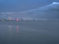 Dawn on the Coastal City of Shenzhen, China, Asia