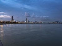 Dawn Over Shenzhen, China