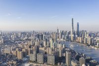 Dawn Overlooking Shanghai: Aerial View of the City