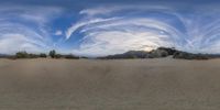 a picture of the sky from inside a glass panoramic lens that has been made