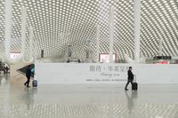 Daytime at the Plaza in Shenzhen, Guangdong, Asia