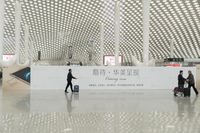 Daytime at the Plaza in Shenzhen, Guangdong, Asia