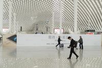 Daytime at the Plaza in Shenzhen, Guangdong, Asia