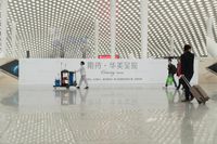 Daytime at the Plaza in Shenzhen, Guangdong, Asia