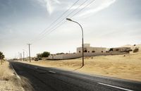 Desert Architecture in Oman: Stunning Building Exterior